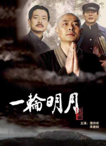 日本乱hd高清人妖